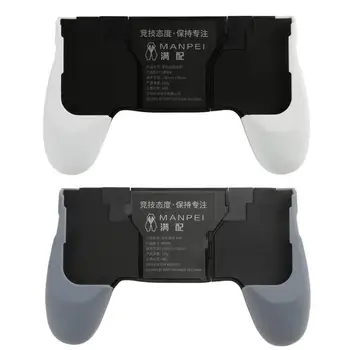 

Game Trigger Fire Button Contoller Joystick+Mobile Gaming L1R1 Shooter+Gamepad Handle Grip for 5.8 inch Below Phone High Quality