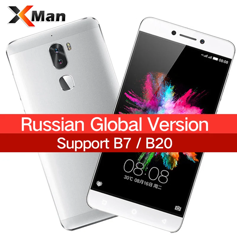 Original Letv Cool1 Dual Pro Leeco Coolpad Cool 1 Snapdragon 652 Mobile Phone 4GB RAM 32GB
