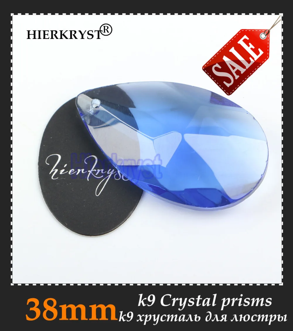 

HIERKYST 50 pcs K9 Glass Crystal Prisms Pendants Chandeliers Parts Lustres Rainbow Lamp Lighting Hang Drops Blue 38mm #2278-2B