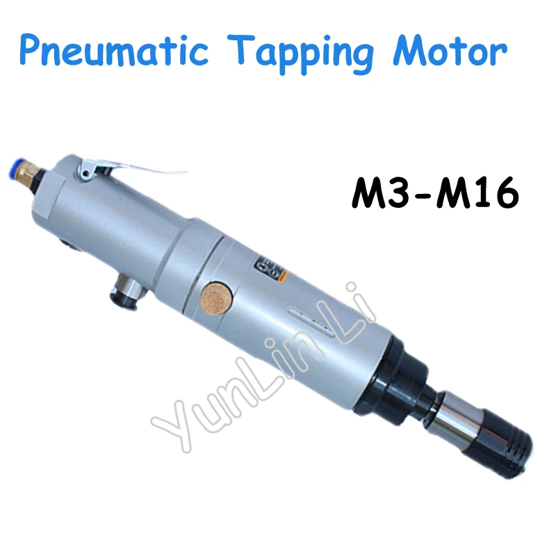 M3 M16 Tapping Machine Pneumatic Tapping Motor Air Tapping Machine