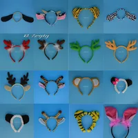 Для детей и взрослых животное ухо оголовье собака Слон Обезьяна Головные уборы головной убор маскарад Вечерние сувениры подарок Рождество Хэллоуин - изображение