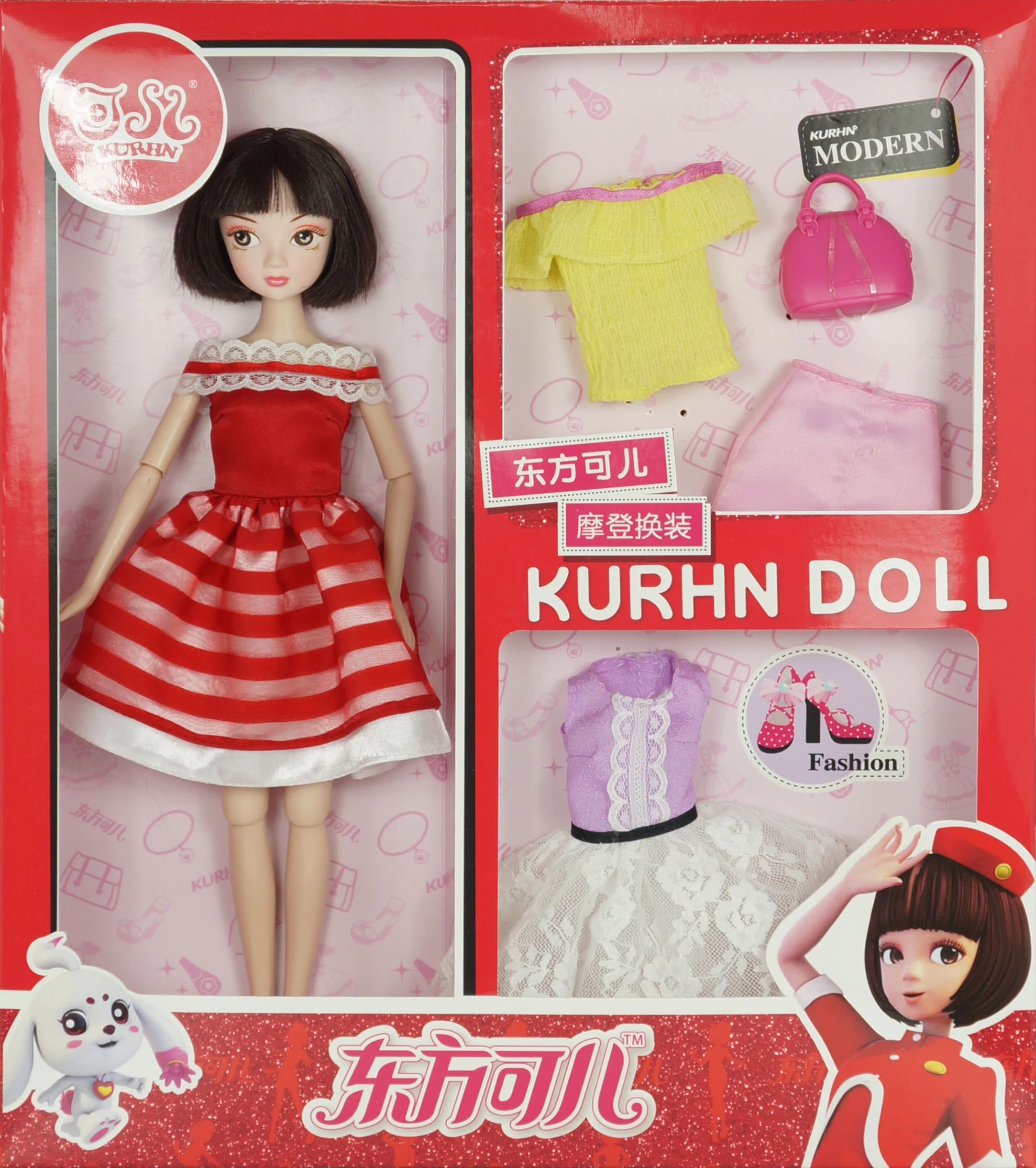 

New Kurhn animation fashion plastic doll 4 doll clothes outfits in one #3079