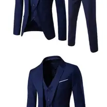 Деловой повседневный костюм из трех предметов