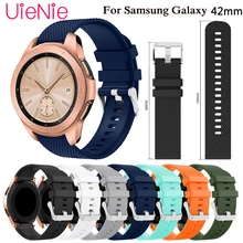 Smart Accessories 20mm Wrist Band For Samsung Gear sport S2 S4 Silicone Replacement Strap For Samsung Galaxy Watch 42mm Bands цена Smart Accessories 20mm Wrist Band For Samsung Gear sport S2 S4 Silicone Replacement Strap For Samsung Galaxy Watch 42mm Bands цены онлайн