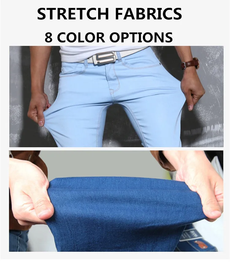 Новинка, брендовые модные обтягивающие джинсы для молодых мужчин, хлопковые Стрейчевые мужские узкие брюки, цвета хаки, небесно-голубой, черный, серый, белый