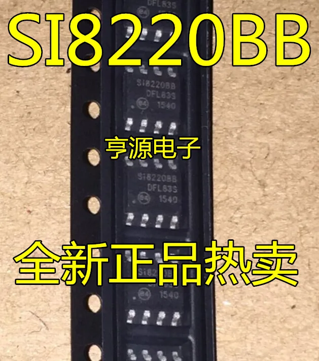 

20 шт SI8220 S18220 Горячая аутентичная качество assur
