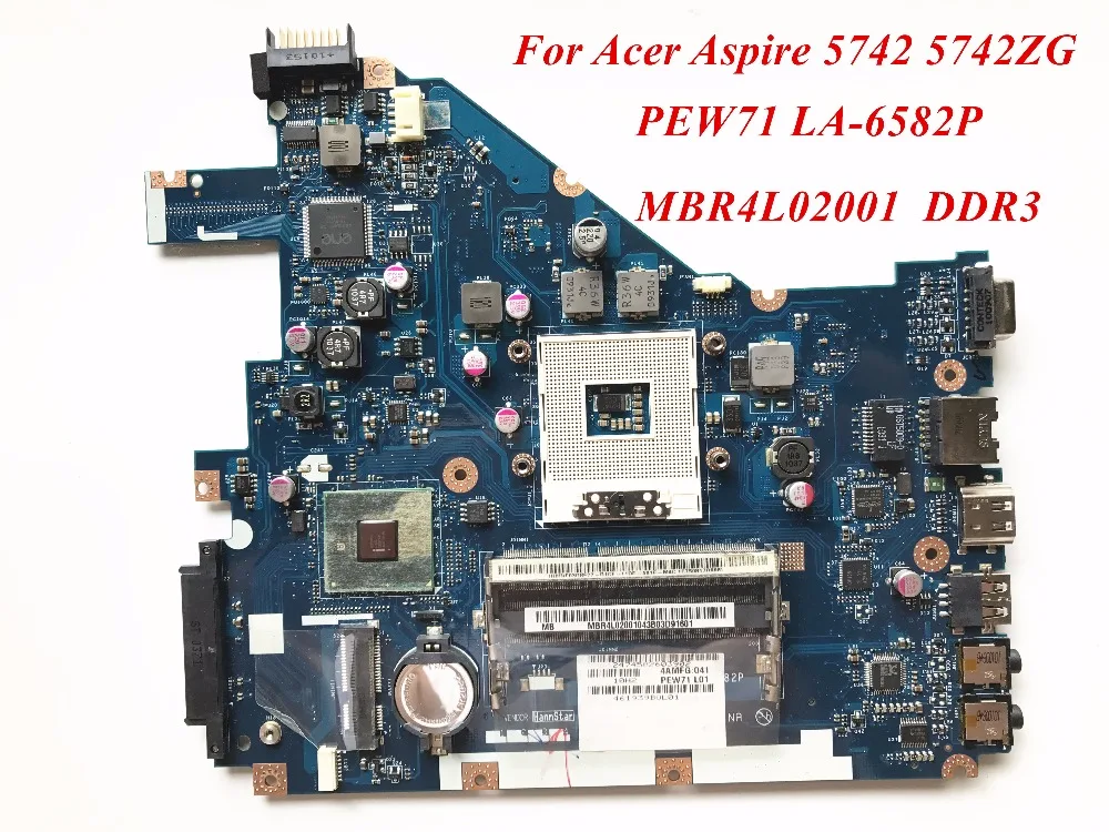 Аккумулятор acer 5742