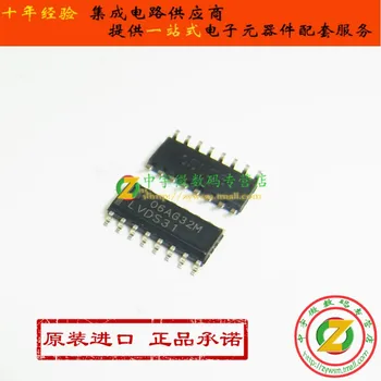 

SN65LVDS31DR SN65LVDS31D SN65LVDS31 LVDS31 Original authentic and new Free Shipping IC