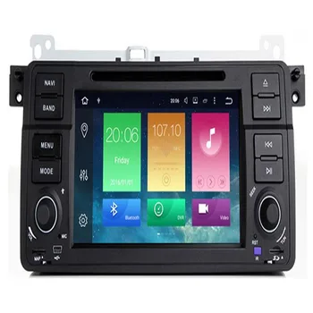 

2019 Android 9.0 Octa Core PX5 For BMW/E46/M3/Rover/3 Series 1998-2006 Car Multimedia DVD Player Navigation GPS Radio