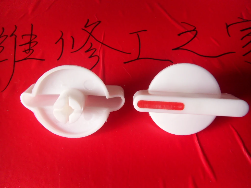 universal washing machine plastic knob 0.6cm 5.7cmknobknob