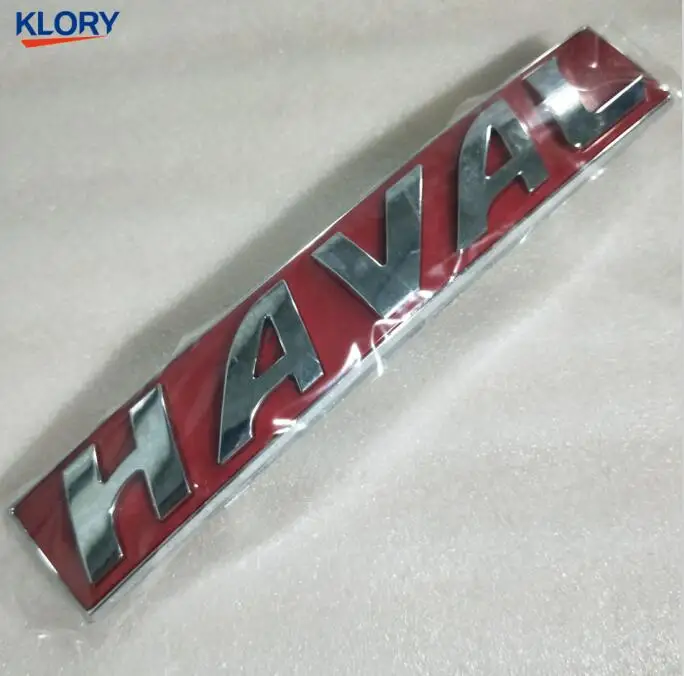 3921011XKY00A 3921011XKZ1DA передний логотип(с ярким круг) для Great wall Haval H6 Coupe, H2 - Цвет: Красный