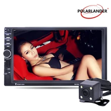 2 din car radio Bluetooth 7 inch Radio Stereo MP4 Player USB TF FM 8G map card available steeing wheel control GPS with camera