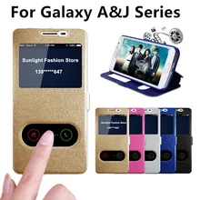 Крышка чехол для samsung Galaxy A3 A5 A7 J3 J5 J7 Шелковый узор из искусственной кожи флип-чехол с подставкой и окошком на лицевой панели, Функция