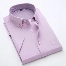 Свободные мужские рубашки с коротким рукавом для отдыха; новинка года; модные деловые рубашки с отложным воротником; Мужские сорочки для свадебной вечеринки