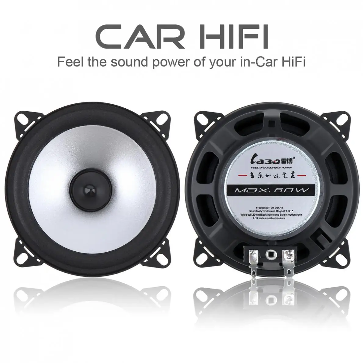 2pcs 4 Inch 60W 88dB 2 Way Car Coaxial Speaker 12V Vehicle Door Auto