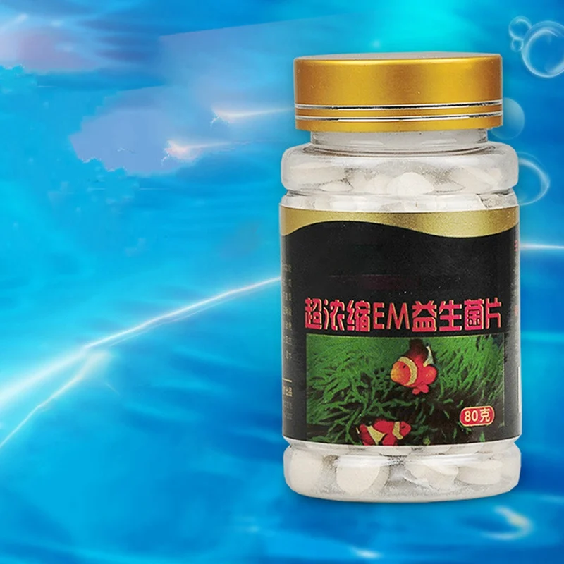 80g/Bottle Aquarium Probiotics Digestion Capsule Aquarium Water Purification Capsule For Aquarium To Improve Water Quality