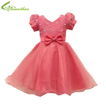 

Girls Flower Diamante Princess Dress Birthday Party Wedding Ball Gown Dress Candy Performance Lace Dress Free Drop Shipping