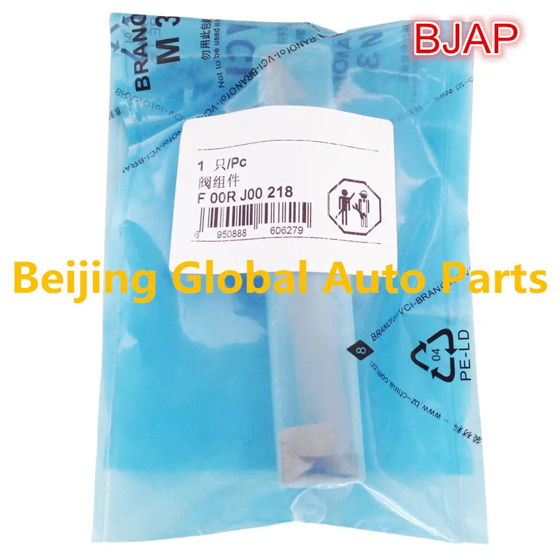 

Common Rail Injector Using Valve Set F00RJ00218 F 00R J00 218 for Injector 0445120003 0445120004