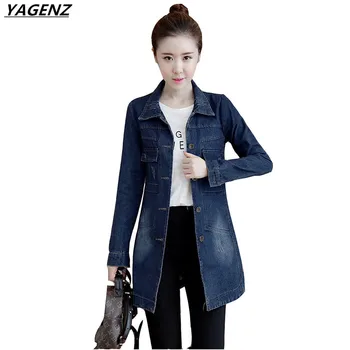 

YAGENZ Spring Denim Jacket Women's Clothing Solid color Plus size Female Casual Tops Coat Long sleeves Single-breasted Outerwear