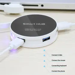 USB3.0 4 Порты концентратор с быстрой Зарядное устройство адаптера Smart HUB для ноутбука рабочего QJY99