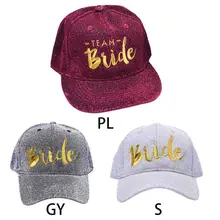 Для женщин Свадебные душ блеск косметическая пудра Бейсбол кепки невесты золотые буквы Вышитые принадлежности для вечеринки-девичника шляпа для стрельбы