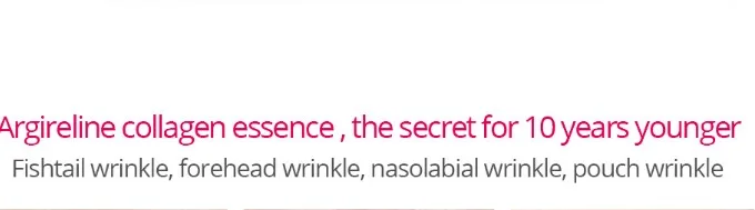Argireline Коллаген Сыворотка эссенция для лица Уход за кожей нестареющий против морщин укрепляющий Анти Старение Отбеливание Крем Красота