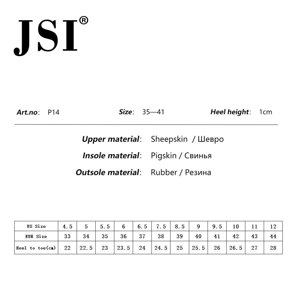 JSI/пикантные босоножки с острым носком Женская обувь желтого цвета из