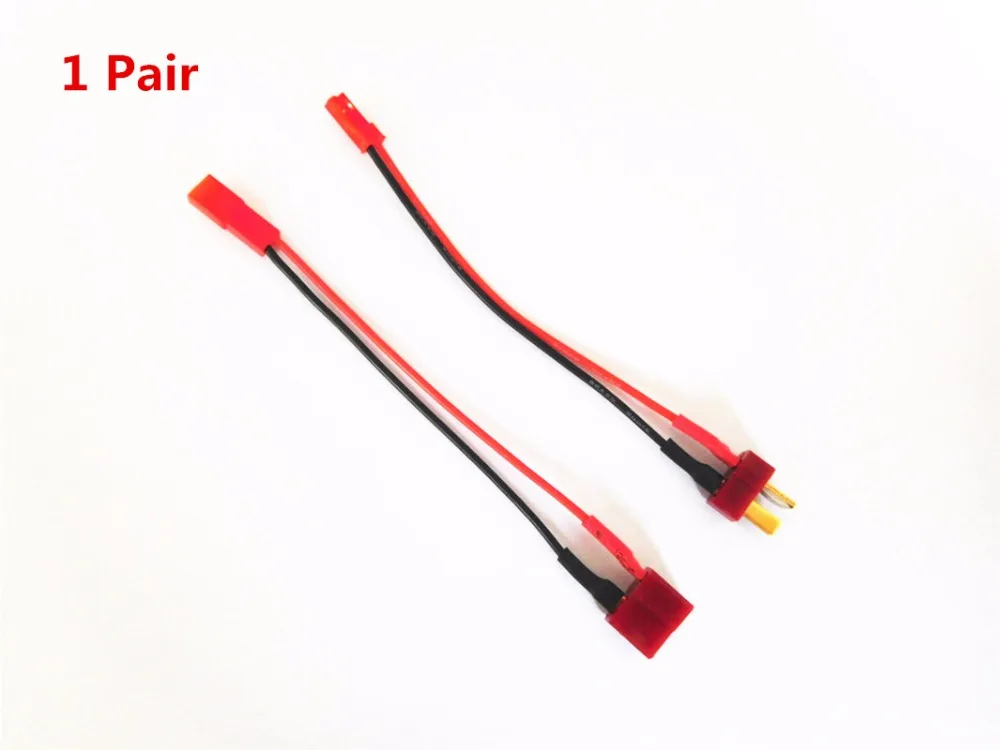 JST Male to JST Futaba JR Female Parallel 20AWG 15CM Cable For Battery