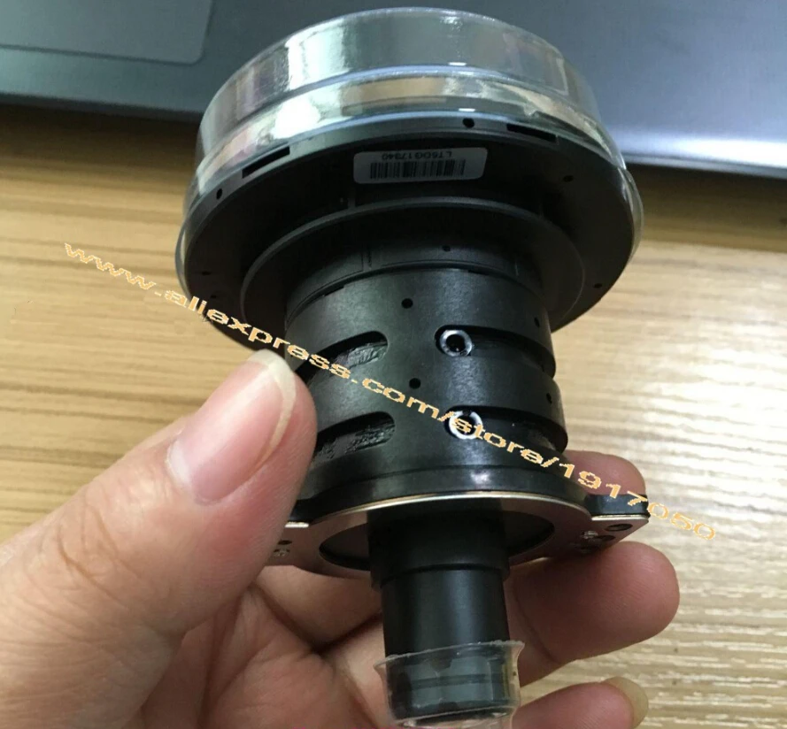 QQ20170816144225