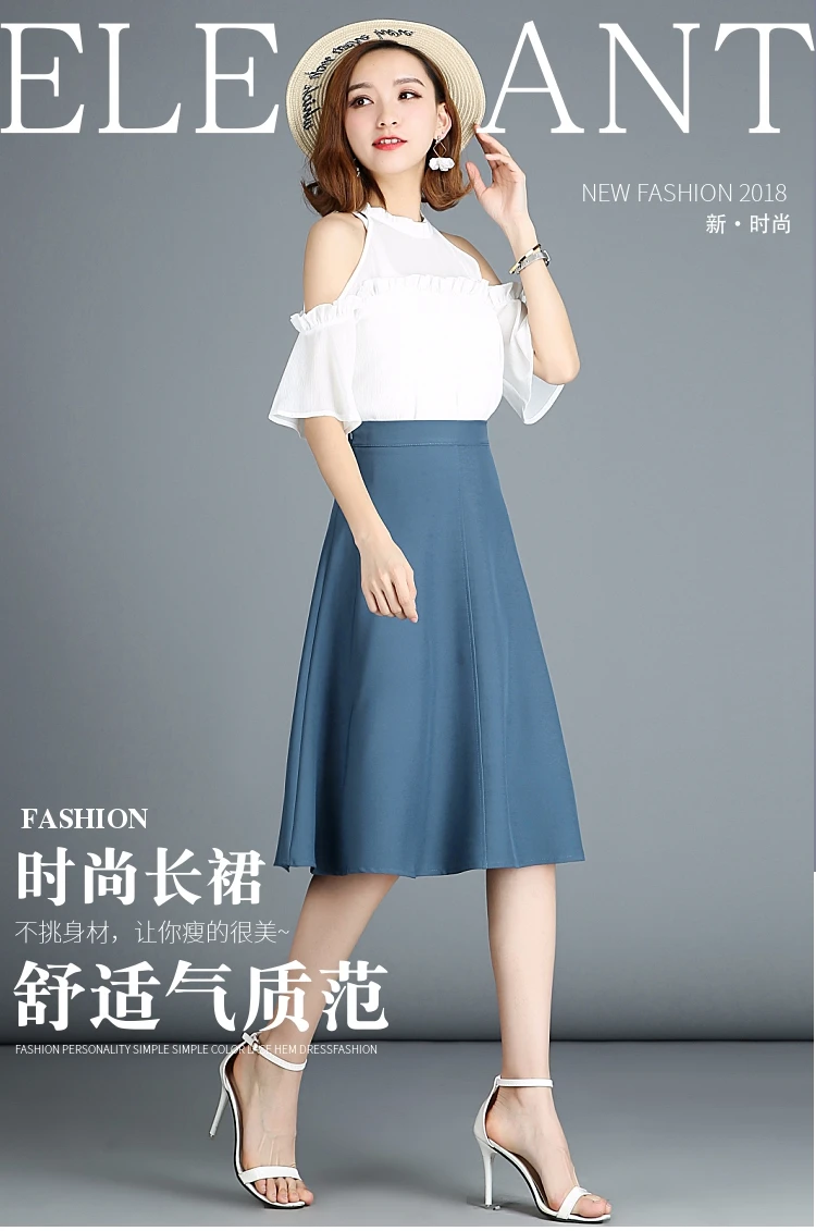 Tingyili Autumn Elegant Midi Skirt Office Las High Waist A Line Tingyili Autumn Elegant Midi Skirt