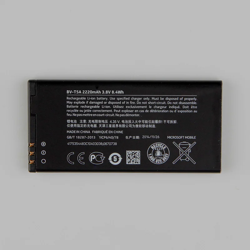 imágenes para Nueva original nokia batería del teléfono para nokia lumia 730 735 738 bv-t5a superman rm1038 rm1040 bvt5a 2220 mah imágenes para Nueva original nokia batería del teléfono para nokia lumia 730 735 738 bv-t5a superman rm1038 rm1040 bvt5a 2220 mah