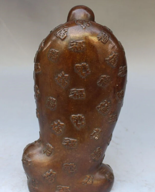 

S0491 9" Chinese Buddhism Bronze Gilt Fu Bat Happy Laugh Maitreya Buddha Stand Statue