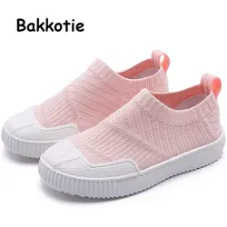 Bakkotie/2019 г.; осенние мягкие кроссовки без застежки для мальчиков; Розовая дышащая повседневная спортивная обувь для маленьких девочек; новые