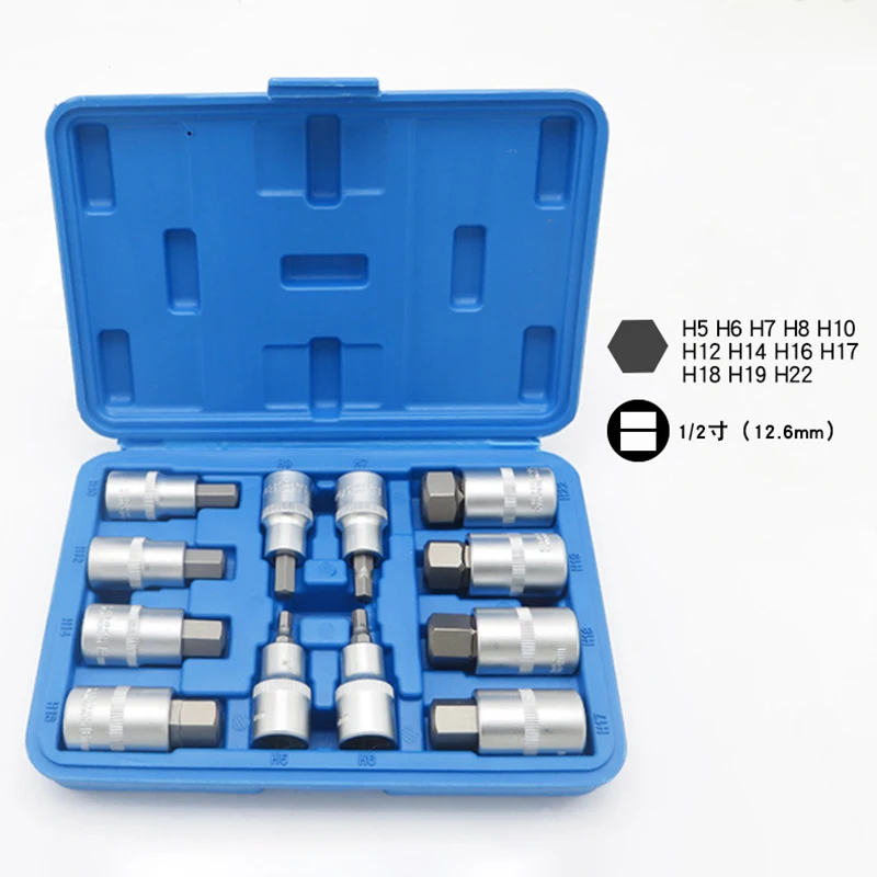 

High Quality 12pcs Screwdriver Allen Head Sleeve Wrench Spanner Socket Set Tamper Proof Hand Tools