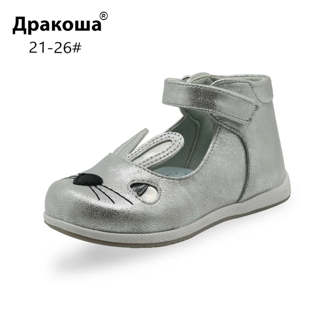 Apakowa/Обувь для девочек принцесса милый кролик сандалии малышей Детская Всесезонная повседневная Вечерние вечеринки школы свадеб