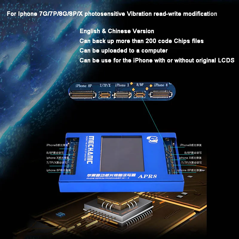 Английская версия механик ЖК-дисплей Photoreceptor ремонт программист для iphone 7G/7 P/8G/8 P/X APR8 вибрации код модификации