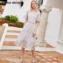 Vero Moda New Women's Ruffled A-lined Midi Dress | 31927B556