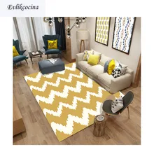 Белый кофе волна ковер комнаты напольный коврик для гостиной спальни Европейский дизайн Tapete Para Sala Alfombra