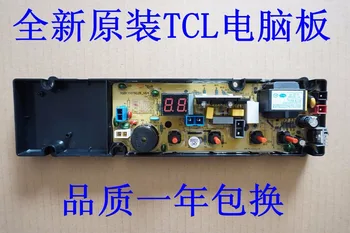 

Free shipping original 100% new TCL washing machine computer board XQB50-21SP XQB50-21CSP XQB60-21SP XQB60-21CSP