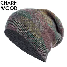 Женская шерстяная Круглая Шапочка, осенняя тонкая теплая вязаная шапка с черепами, шапочки для женщин, кашемировые шлепки, Балаклава, шапки с узором в виде листьев