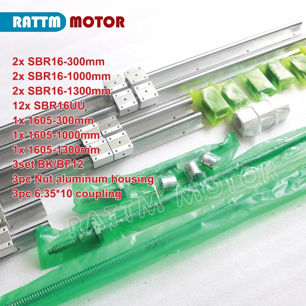 6 шт. линейный рельс SBR16 L-300/1000/1300 мм& 3 набор шариковых винтов SFU RM1605-300/1000/1300 мм+ шариковая гайка& 3 BK/B12& Соединительная муфта для CNC Kit