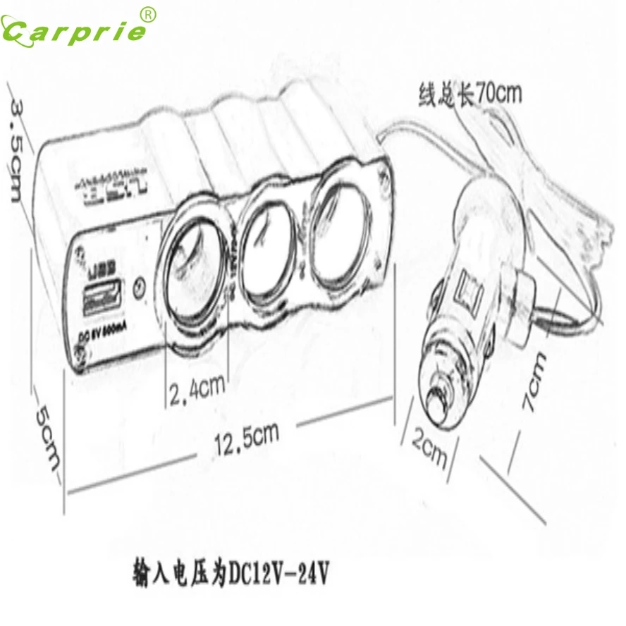 Новое поступление DC 12 В/24 В от 1 до 3 USB Питание Автомобильное зарядное устройство адаптер и тройная сигарета зажигалка разъем M30