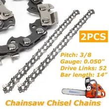 Drive-Link Pitch Chain Husqvarna 14inch 52 3/8LP for Garden-Tools 050-Gauge 2pcs/Set