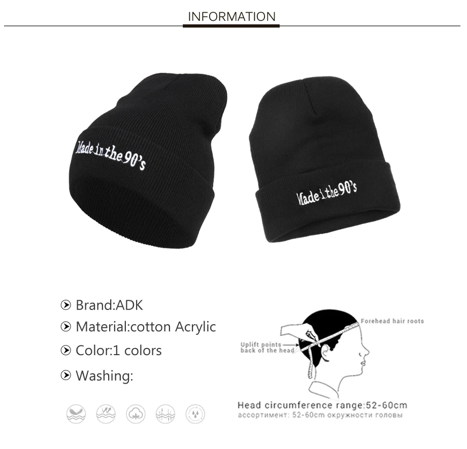 2ADK Winter Unisex Beanie Men Women High Quality Brand Casual 2018 New Fashion Caps Made In The 90'S #MZ6118
