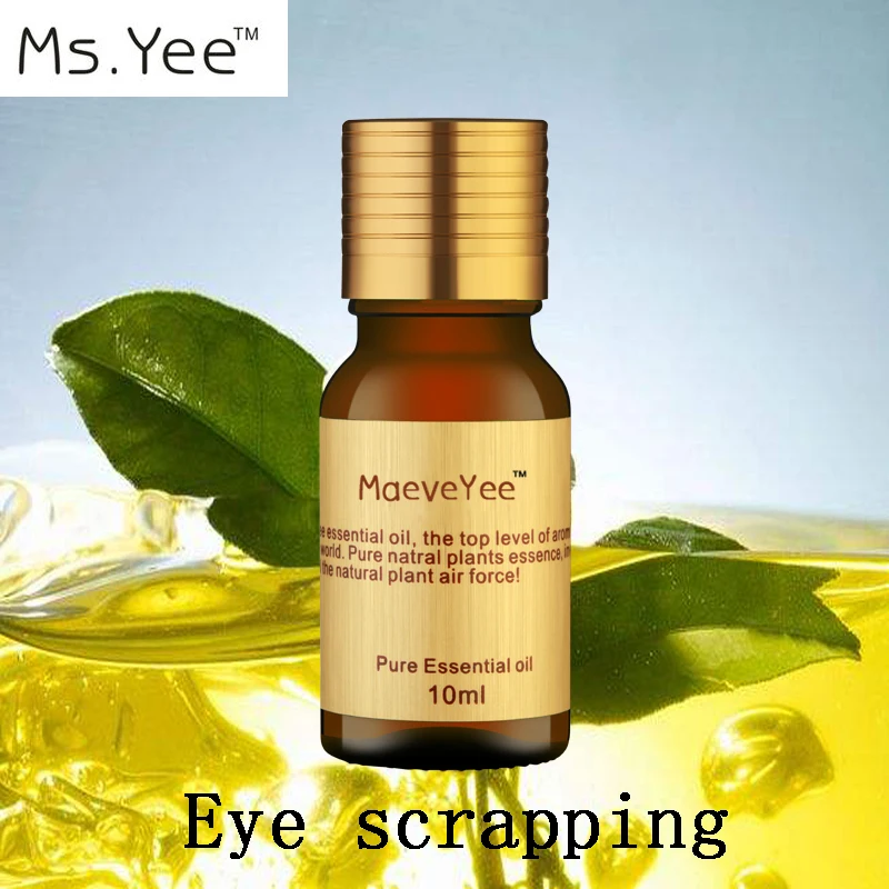 

China Pure Natural Herbal Plant Extracts Big Eyes Essential Oil Anti Swelling Soothe Eyes Massage Oil Health Care Free Shipping