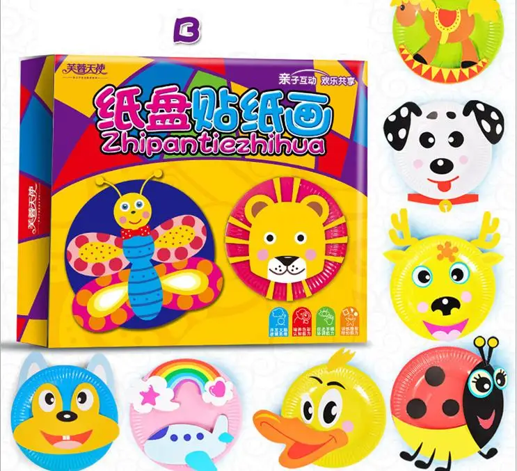 10 PCs Children handmade DIY cartoon cardboard paper plate toys Kids Child kindergarten school art craft