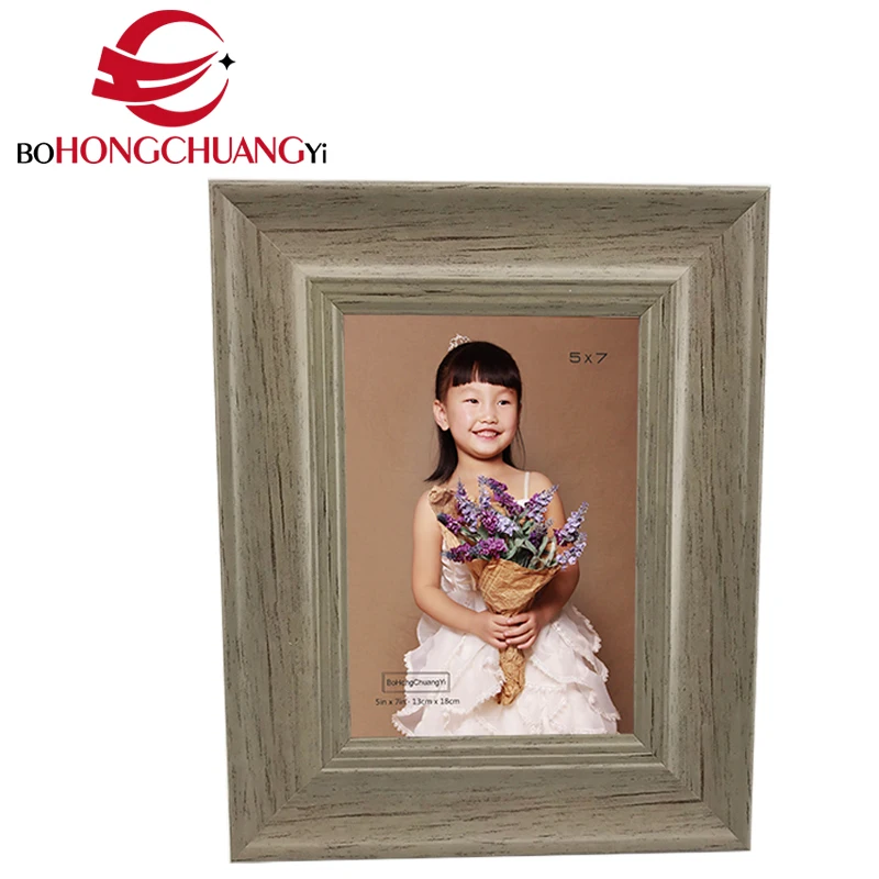 Buy Retro plastic photo frame modern minimalist