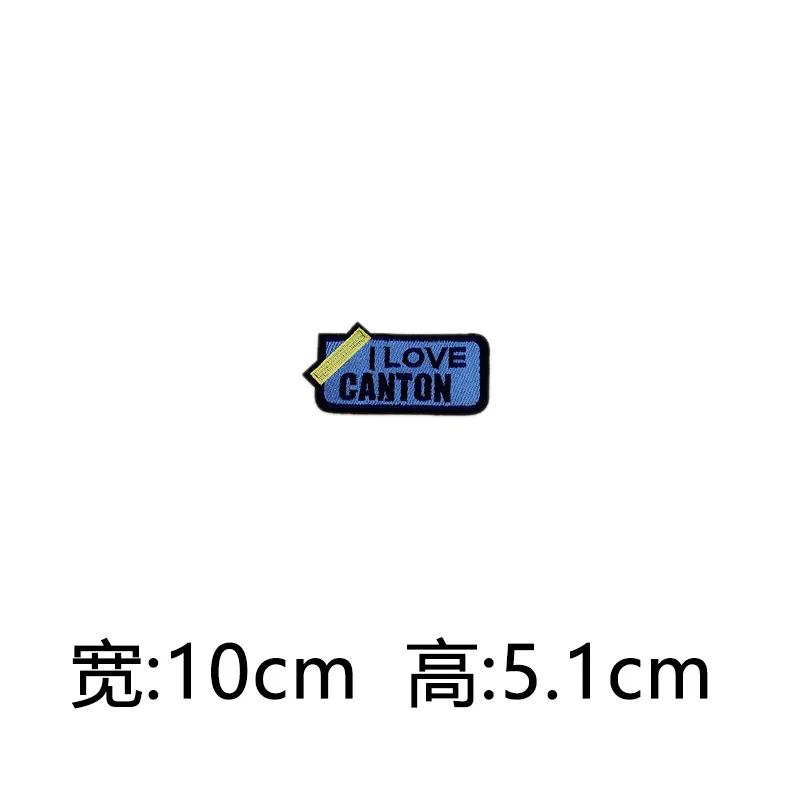 08-I LOVE~-7