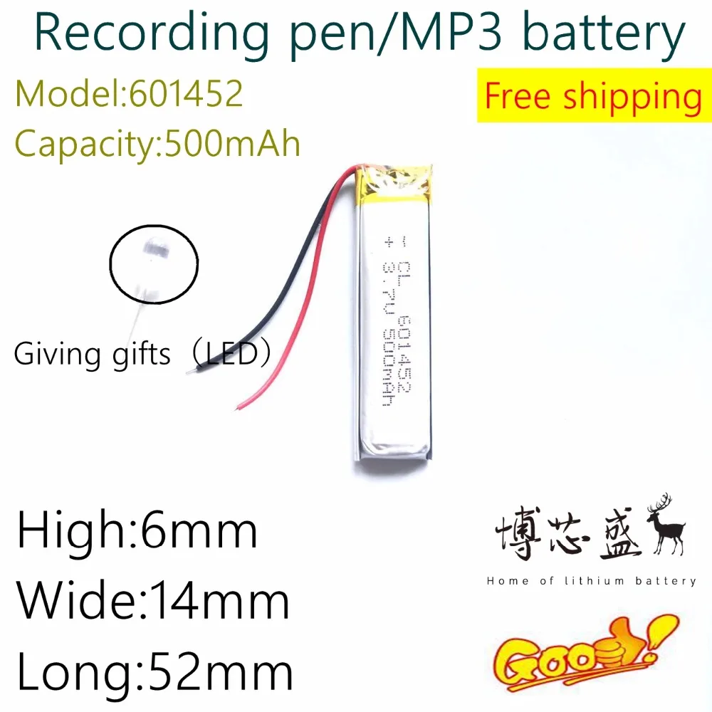 

Polymer battery 500 mah 3.7 V 601452 smart home MP3 speakers Li-ion battery for dvr,GPS,mp3,mp4,cell phone,speaker