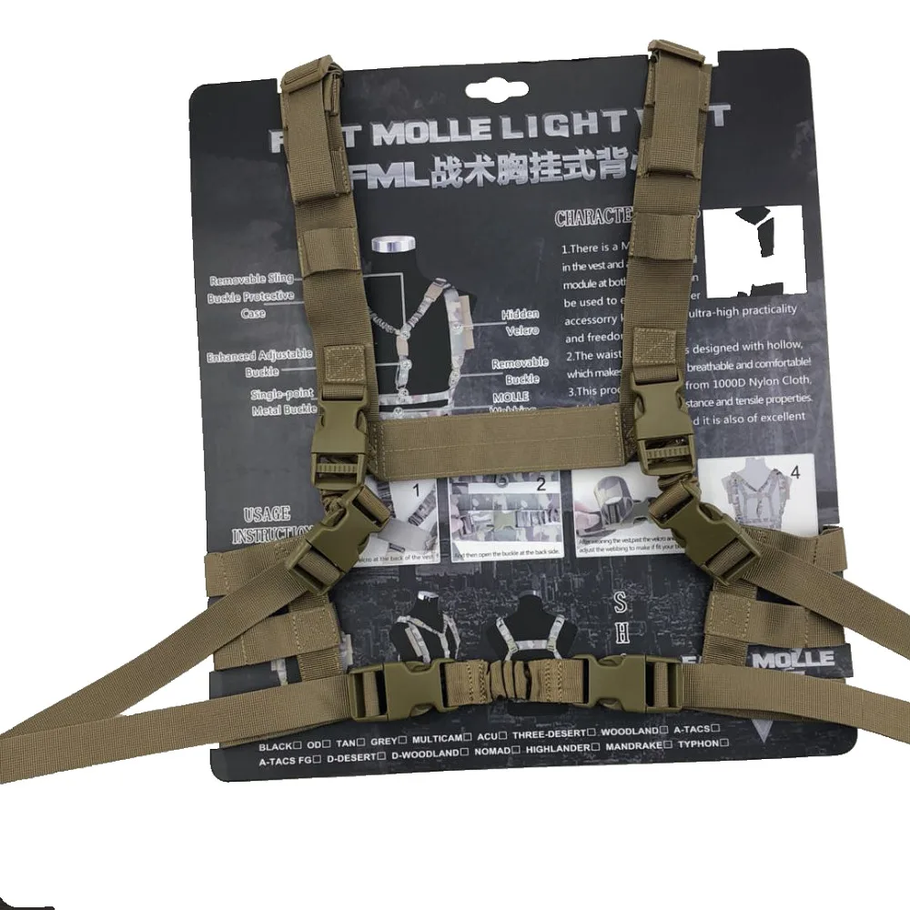 Тактические MOLLE груди Rig военный высокое Скорость жилет с QD банджи Gun слинг Мультикам